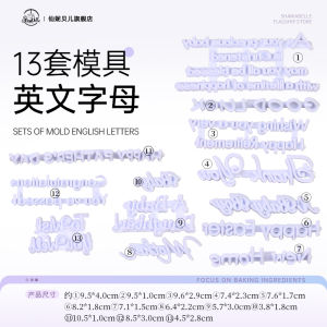 Happy Birthday Cake Toppers Baking Chocolate Decoration Ceremony Feeling Small Girls Creative Decorations Baking Tools