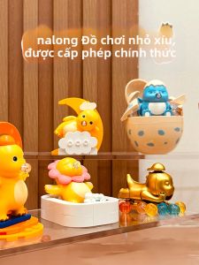 JINGGUAN | Hộp Đồ Chơi Giáo Dục Xây Dựng Hình Thú Mô Phỏng Ngẫu Nhiên