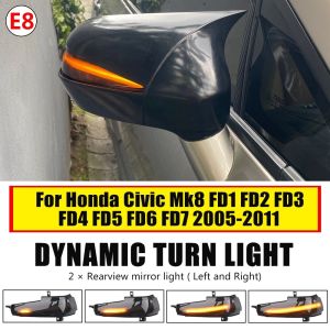 Dynamic LED Turn Signal Flasher Lights For Honda Civic Mk8 Sedan FA 1 2 3 FD 1 2 3 4 5 Car Rearview Side Mirror Indicator Lamp