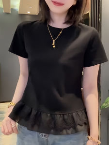 Shalldoer | Design Sense Slim Fitting T-Shirt