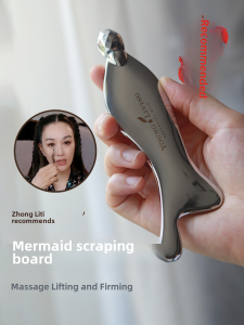 Seahorse Head Gua Sha Board Facial Lifting Beauty Tool Meridian Unblocking Eye Massage Point Pressure Relief Cosmetic Tool