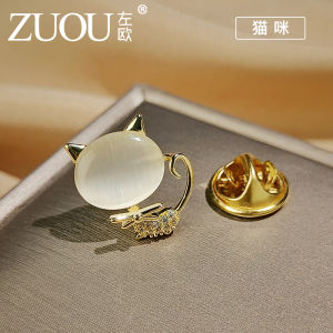 คอวี เข็มกลัดกระชับ High-End No-Sew เข็มกลัดขนาดเล็ก ผู้หญิง คลิปเสื้อผ้าคงที่ ปกเสื้อ เครื่องประดับแฟชั่นดอกไม้หน้าอก