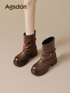 Agsdon | Wide Pants Tube Knight Boots Summer New Chunky Sole Martin Boots
