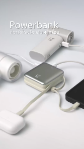 (CCC & มอก.) UKIKI Mini Powerbank 3-in-1 Wireless Charger 10000mAh ชาร์จเร็ว 22.5W สายในตัว Type-C / IP ชาร์จไร้สาย 15W max แบตสำรอง รุ่น K06