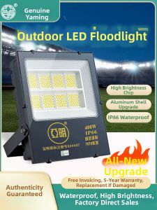 Yaming | Ultra-bright Waterproof LED Flood Light 50W
