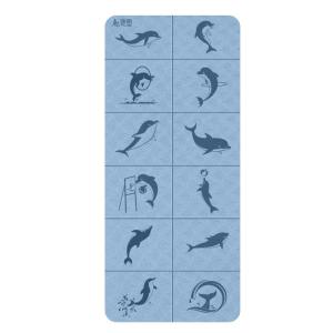 TUSI | Thảm Yoga Dày Chống Trượt Gấp Được cho Trẻ Em