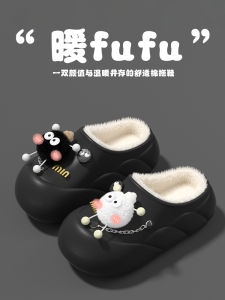 Dép Bông Đế EVA Mùa Thu Đông Cho Nữ Dép Bông Lông Cừu Có Gót Đi Trong Nhà Chống Trượt Chống Thấm Nước Thoải Mái Dễ Thương