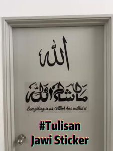 Sticker Kereta Muslim Style/Islamic home decoration/wall sticker muslim/sticker pintu/Muslim Style Jawi Car Sticker