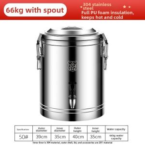 LIANMEI | Commercial Large Capacity Thermal Food Warmer Bucket
