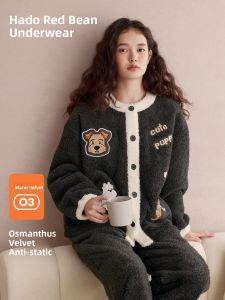 HODO | Thick Anti-static Cartoon Xiangfeng Coral Fleece Sleepwear Set