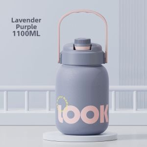 Childrens Stainless Steel Insulated Cup