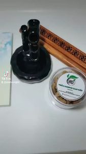 [Tặng Ngay Lư Xông Trầm Cao Cấp] Trầm hương nụ 100% thiên nhiên Hút Tài Lộc - viên trầm nụ búp sen - Trầm Hương Hùng Dung