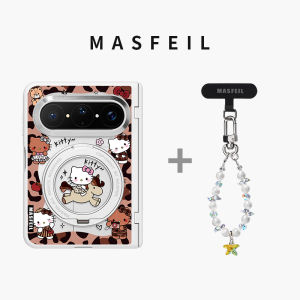 MASFEIL | Magnetic Folding Stand Huawei PuraXMax Compatible Phone Case Full-body Shockproof Transparent Protective Cover