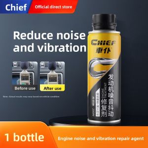 Chief | Wear-Resistant Engine Protectant Noise Reduction Damping Repair Oil Additive