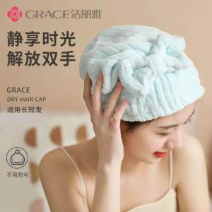 Super Absorbent Quick Dry Hair Cap for Women Butterfly Knot New Style Hair Towel Shower Cap Head Wrap Grace/Jie Li Ya