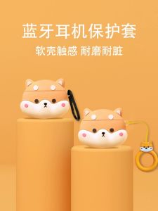 Spreadtrum Applicable JBL Wave Beam2 Protective Case JBL Wave Beam Protective Case W200tws Cartoon Bluetooth Earphone Cover Jblwave200tws Silicone Soft Case for Men and Women Couple