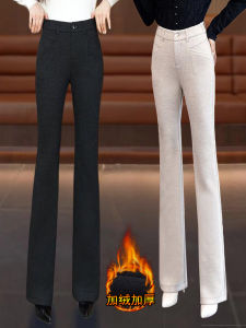 High Waist Thickened Woolen Flared Pants Womens Autumn Winter New Style Slimming Fleece Straight Leg Suit Pants Casual Trousers