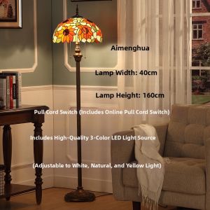 YIXUAN | Remote Control Creative Floor Lamp