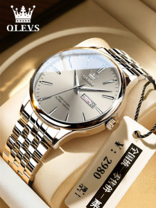 OLEVS | New Automatic Mechanical Watch Water Resistant