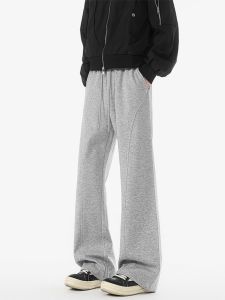OULUDE | Heavy Bell Bottom Sweatpants Men Casual Gray