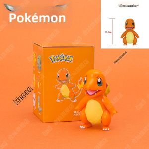 HECAN | Pokémon Sleep Position Eevee Plush Collectible Figure