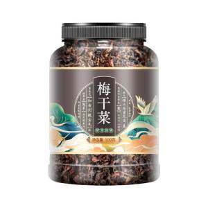 Farm-made Dried Pickled Plum 1kg