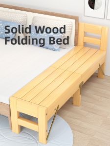 WUBUWEI | With Guardrails Expandable Child Bed