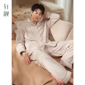 Anti-Static Warm Mens Pajama Set