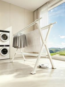 Micoe | Folding Multifunctional Drying Rack