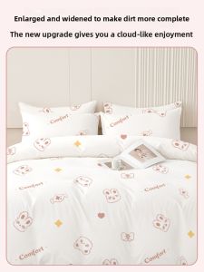 MONLEYTA | Hotel Disposable Bedding Set Travel Dual Person Dirty Proof Quilt Cover Sheet Pillowcase Four-Piece Set Sleep Bag