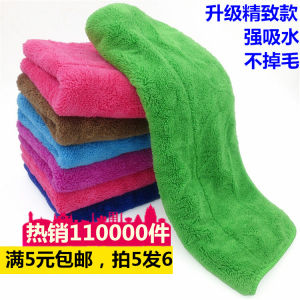 ผ้าเช็ดทำความสะอาดพื้นแบบหนาไม่หลุดเส้นใยไม้ฟอกผ้าฝ้ายสำหรับใช้ในบ้าน ผ้าเช็ดกระจก ผ้าเช็ดโต๊ะ เครื่องมือทำความสะอาด