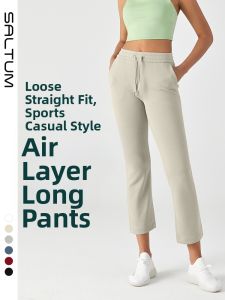 SALTUM | Breathable Moisture Wicking Sports Trousers