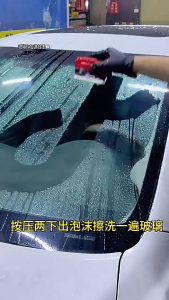 น้ำยาล้างฟิล์ม น้ำยาเคลือบกระจกรถยนต์ น้ำยาทำความสะอาดกระจกรถยนต์ เช็ดกระจกรถ แปรงแก้ว (แบบแปรง)