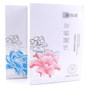 Emperors Essence National Treasure Facial Mask Womens Peptide Skin Nourishing Hydrating Brightening Anti-Aging Oxidation Patch Type