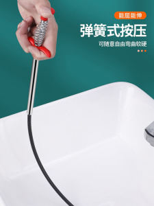 Four-Clawed Toilet Plunger Hair Debris Handling Tool Sewer Drain Unblocker Household Cleaning Tool Bathroom Accessories