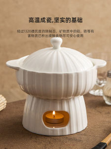 Yog Candle Heated Insulated Dry Boiler Creative Restaurant Dining Establishment Open Flame Utensils Fishwing Stew Pot Boiler