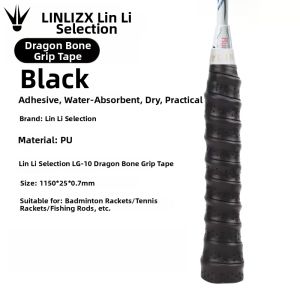 LINLIZHENXUAN | Professional Absorbent Anti-slip Durable Grip Tape