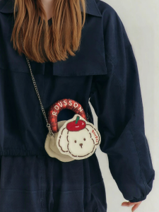 TOUTOU | Rousong Dog Styled Multi-function Bag