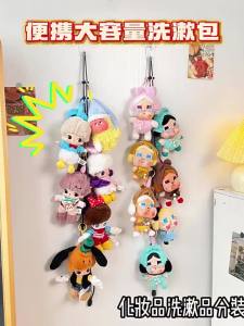 AOQILA | Creative Blind Box Figurine Storage Rack