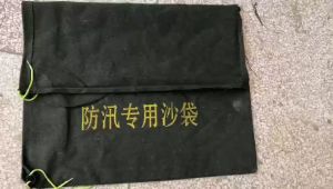 Flood Sand Bag Thickened Garage and Basement Long Canvas Sandbags Reusable Flood Barriers