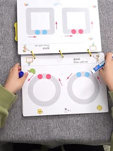 Magical Control pen training magical tracing Workbook for Kids Preschool Educational Toys with Erasable Pen Logical Thinking Training educational learning materials for kids