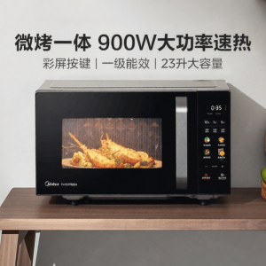 Midea | Flat Panel Inverter Microwave Oven 23L