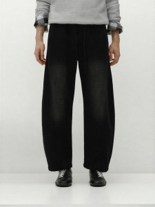 Semir | Warm Thermal Loose Straight Cut Drawstring Trousers