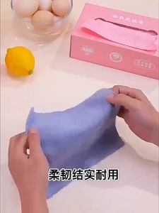 SUGA ผ้าเช็คไมโครไฟเบอร์ ผ้าทำความสะอาดอเนกประสงค์ 3สี 20แผ่น ดูดซึมน้ำ ไม่ทิ้งคราบ เช็ดจาน เช็ดเตา ใช้แล้วทิ้ง MITI175