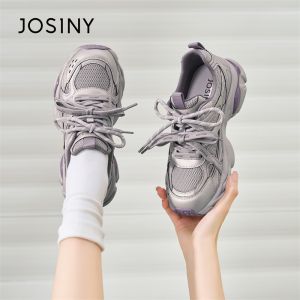 Josiny | Breathable Increased Height Casual Shoes