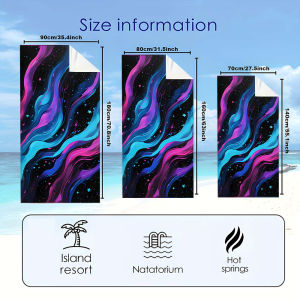 cosmic fluid nebula Quick Drying Microfiber Beach Towel Lightweight for Swimming Camping Yoga - Bath Towel