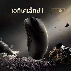 ATK X1 Series เมาส์ไร้สายบลูทูธ Paw3950/Ultra 8k น้ําหนักเบา 49g สามโหมดเมาส์ Fps Gamer เมาส์ของขวัญที่กําหนดเอง