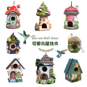 Garden Birdhouse Wall Hanging Ornament Decorative Items Outdoor Nursery Courtyard Landscape View Resin Flower Pot Home Decor