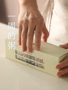 Nanshikongs Porridge Eight Treasure Porridge Grains Rice Breakfast Porridge Coarse Grain Combination Nutritious Breakfast Small Package南食召 一周的粥 八宝粥五谷杂粮米早餐粥粗粮组合营养早餐小包装