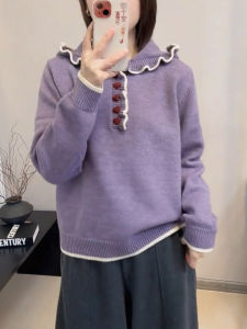 QINGNAER | Plus Size New Elegant College Style Age-reducing Purple Peter Pan Collar Heart Buckle Knitted Sweater